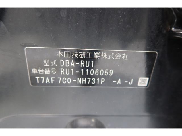 24e8ad37322b1b5c2360e663c7c87cc3.jpeg