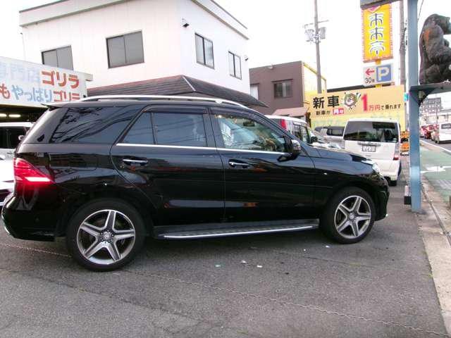 b77ddd3d882942e500f8393f0d026c79.jpg