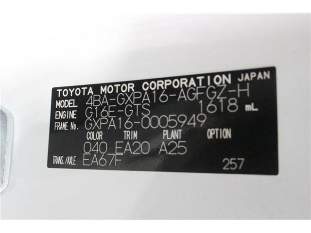 4cf8c10be7198791235cf192e98c8673.jpg