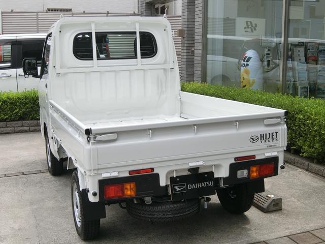 3b9e90318787b970593f3504c6f8f9fa.jpg
