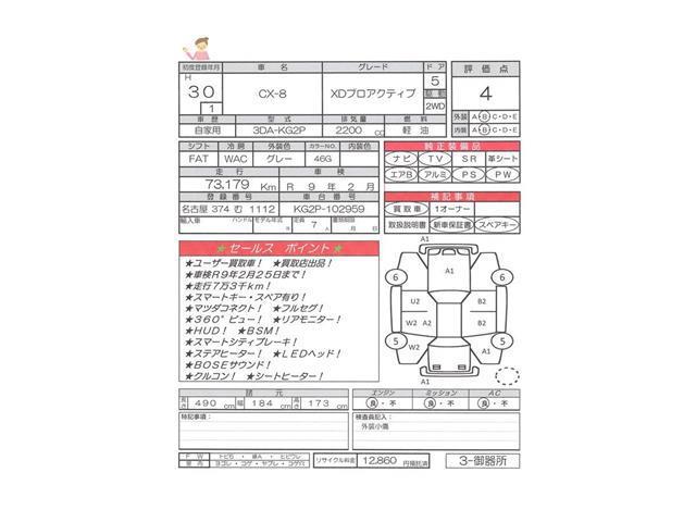 bf957c88d5636999691b5f1ff7209ecd.jpg