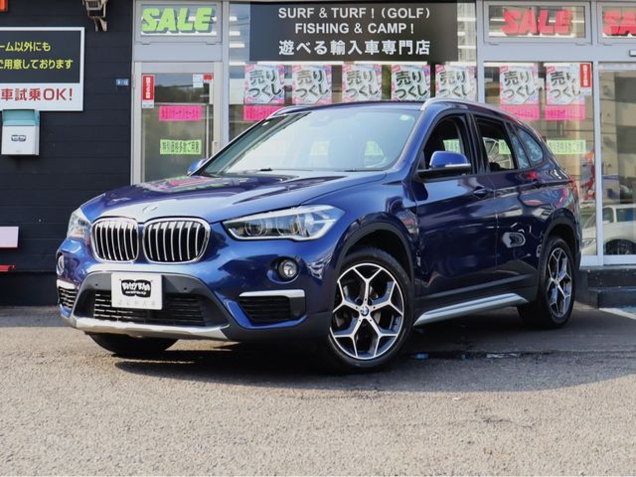 2019 BMW X1, photo 1 of 1