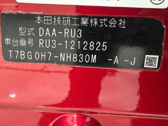 5825210235b6d111e149e68933d8c8c7.jpeg