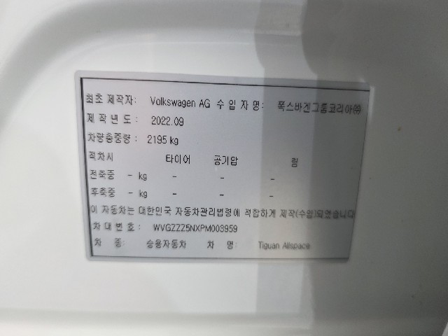 875e52dc59dd4649466bab673762fb8e.jpeg