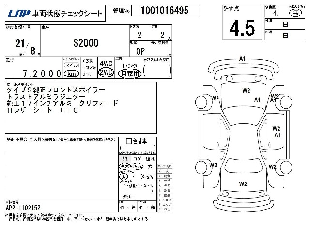f91eaa8c8167e024336fd63f3cf6c045.jpg