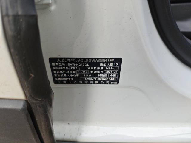 e2c2c71d3462313b7ee576d1aa74b623.jpeg