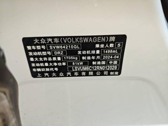 ebc27c8e2cbc1184885fb2c9f366e0cf.jpeg