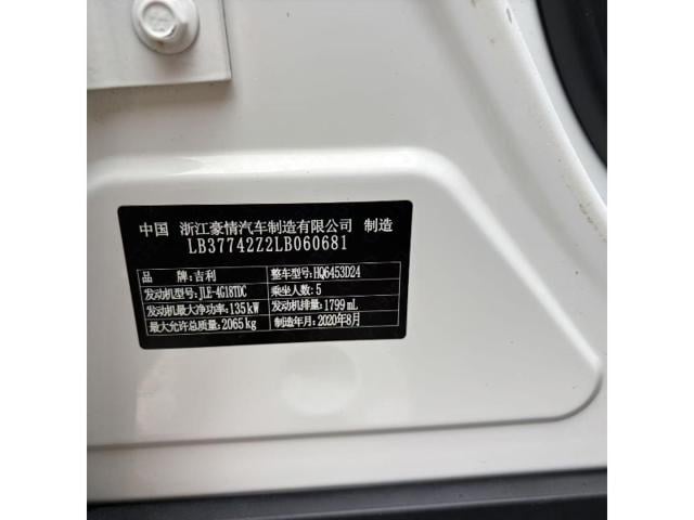 11d0c4ed786aa55357e0c84292244aff.jpeg