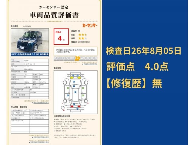 3c8d9f7606cae30bbed26202aa0dea4b.jpg