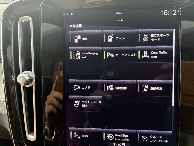 ed2900e817abe17dd64d767f66731201.jpg