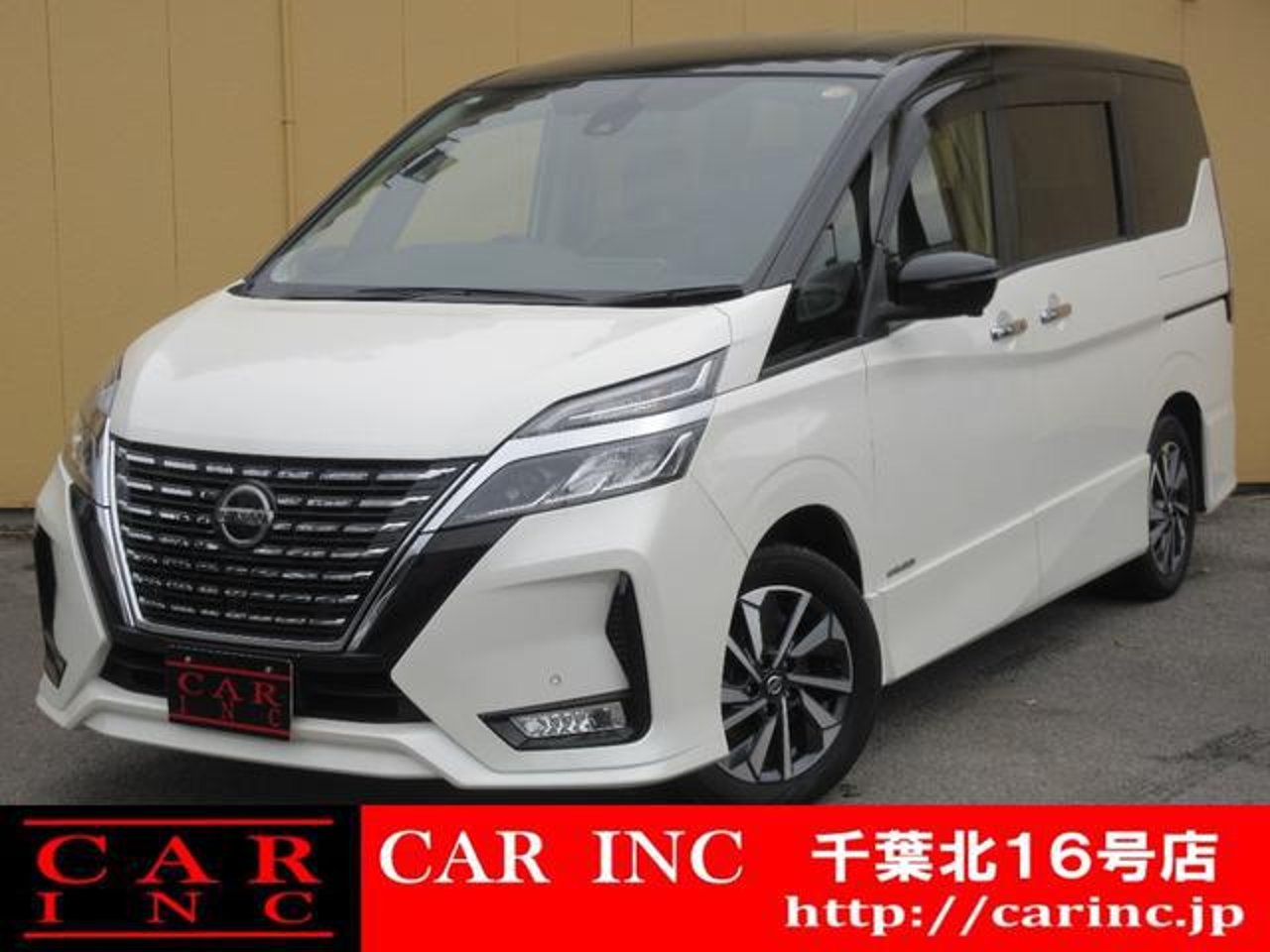 2019 Nissan Serena Standard for sale in Kenya