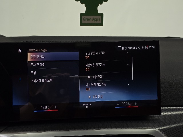 d70e63ae1c0b40fe4ee2613735077f88.jpeg