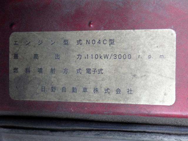 bf4d7db0c9602b757bc4273ae2c7c758.jpeg