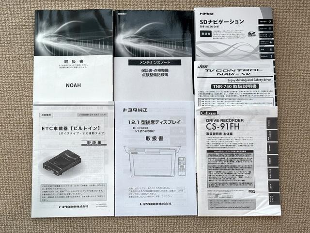 2504595A30260925W00118.jpg
