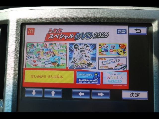 f16be59ba0f6ce0137b1c0979470fa23.jpg