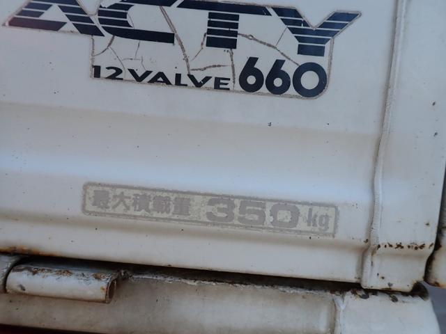 68dbe6f595974511fcb2aaa1343eb166.jpeg