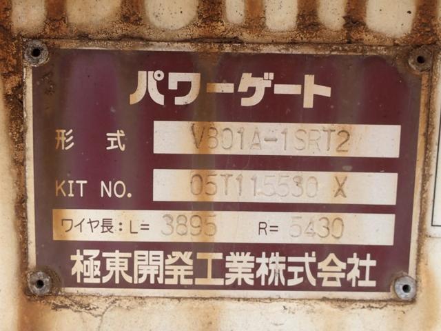 2725f95f943a09a21a71121caf8677be.jpeg