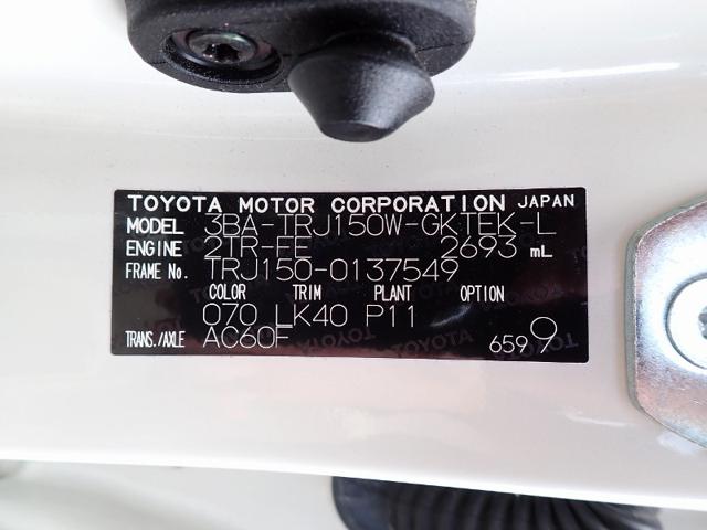 7706d0670c3d536dcc68c6c47ca35ca8.jpeg