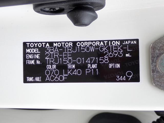 18604d53d3cccd32f6f9dba821862ecb.jpeg