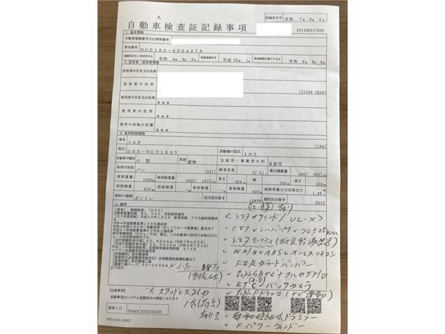 342a6acfd83db50ae796871dbd95c442.jpg