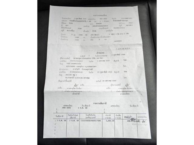 a82d1f50eada1f90e21fe9be16ba3279.jpeg