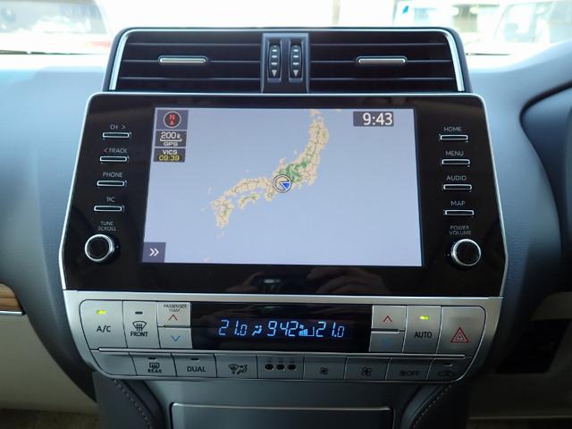 840ae8eff6cfb246cdd9a85454fe4525.jpeg