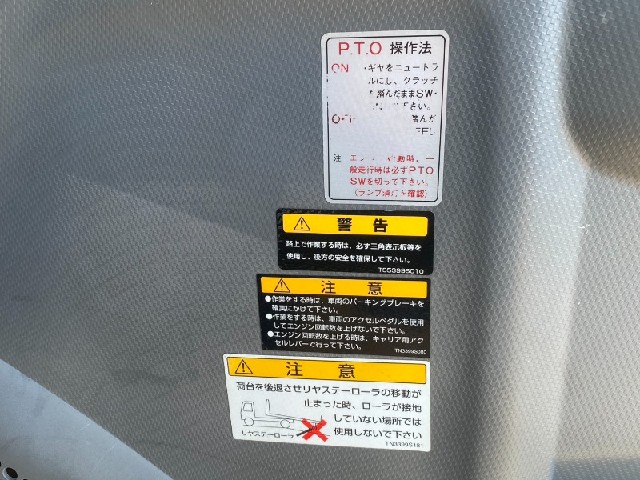 a7c67138e9f17fe4f51c4c45e3296b88.jpeg