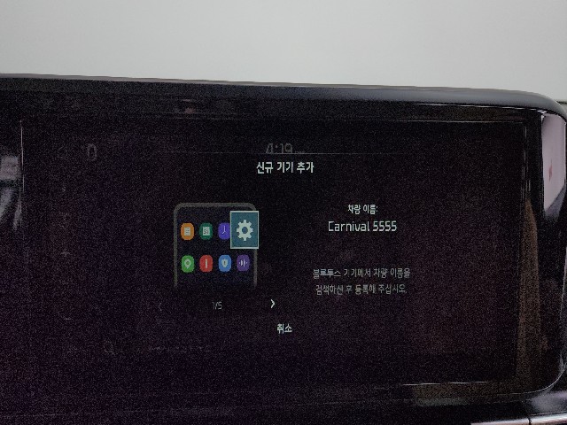 9a163089f06808b613a69bbb70423711.jpeg