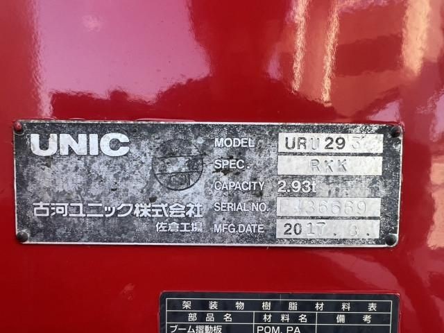 adf74192b9da5e3810db82268929091c.jpg