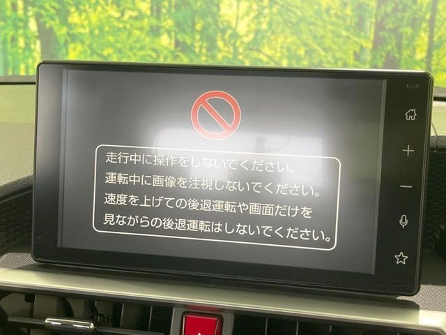 acc8d7aedd58f493797f61b45fa226fe.jpg