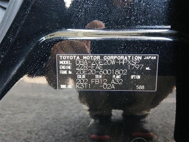 db49ceec5dc2c14e625c424cdddc5631.jpg