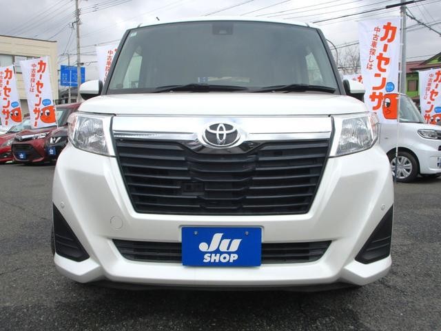 ceb880ce395ba939d891fc405a4e48a7.jpg