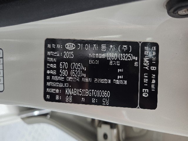 90db22d1d9801e1c9acbd19f629abc31.jpeg