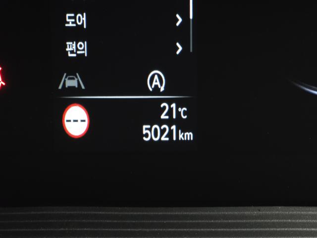 44c22faadee807b59a3b1de79ca12ba8.jpeg