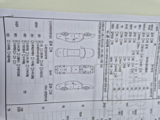 1e0be9fe33ff37bd98f3ebaffa8eb09a.jpeg