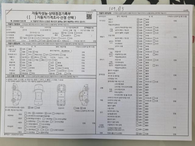 dd385ef3786aba4a5243457f1c789f2b.jpeg