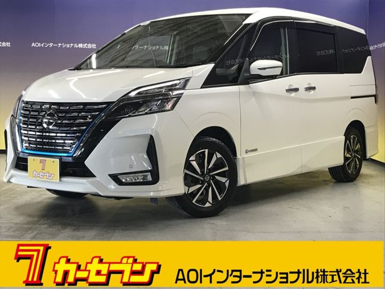 2022 Nissan Serena Standard for sale in Kenya