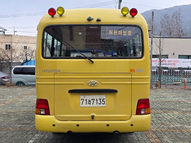 e252512568b846f08782c9673d142cb8.jpeg