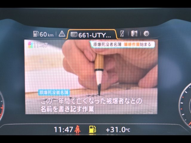 e645dee2852f86cda301f89ad8f05637.jpg