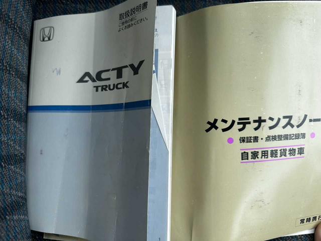 1001496A30260621W00518.jpg