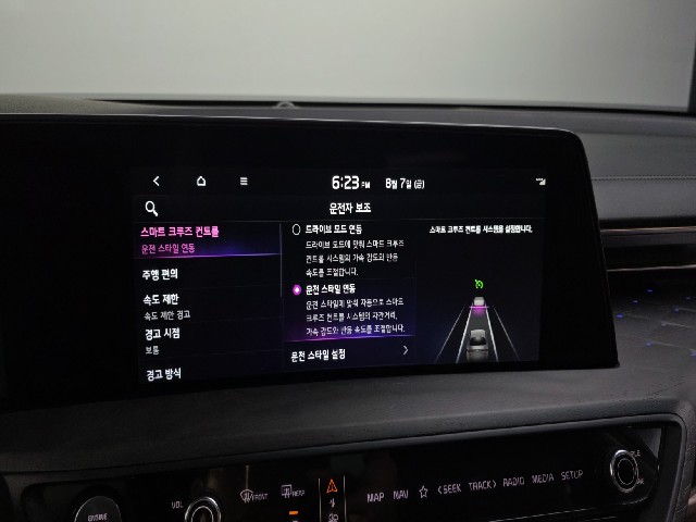 0ff334fced726b7297351247f00e1b44.jpeg