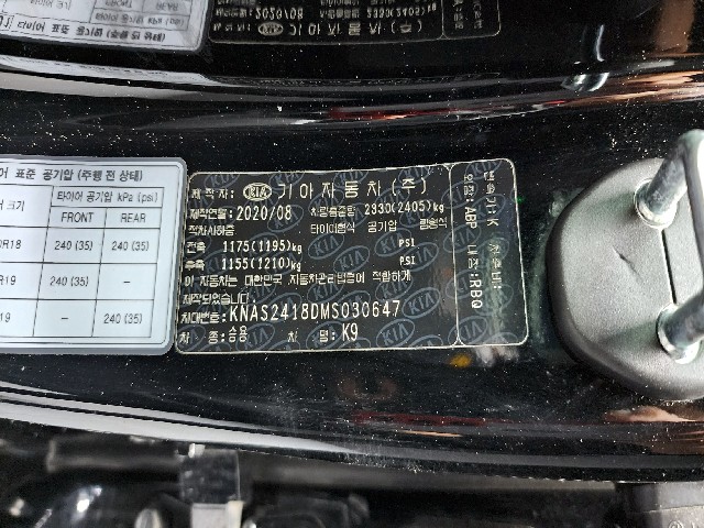 e5e8834aecd39300841eeb2ad2235413.jpeg
