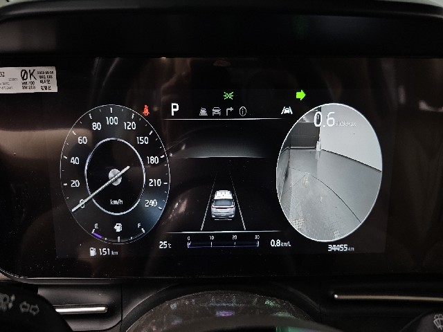 b84fe464b6fa83fa640eeab425f8b59b.jpeg