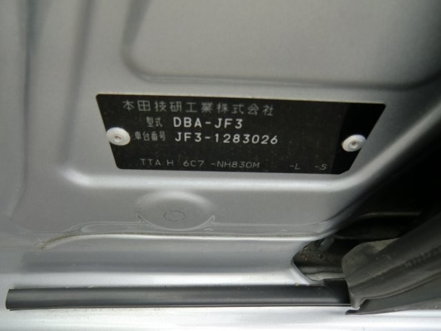 8d28bef733a7b53023d2b77696268652.jpg