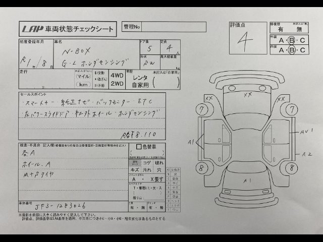 d645403e276a77663b1a473e44790256.jpg
