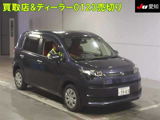 6041002014R1.jpg