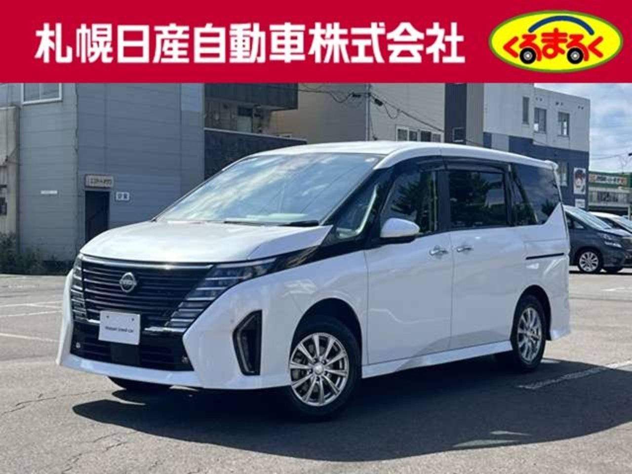2024 Nissan Serena Standard for sale in Kenya