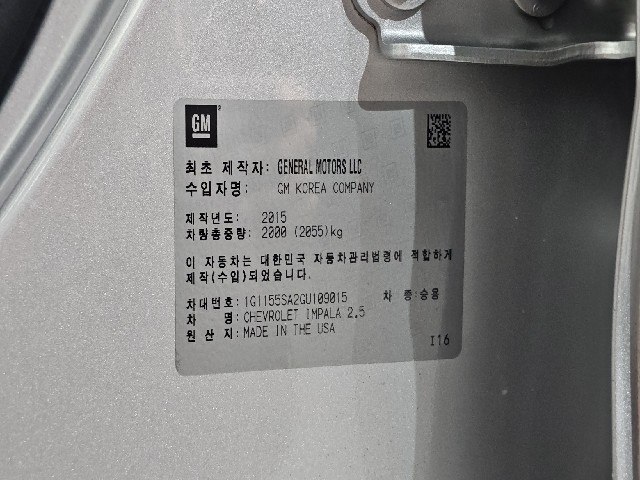 aec89c821dfd1aada3783cd2aa7118a8.jpeg