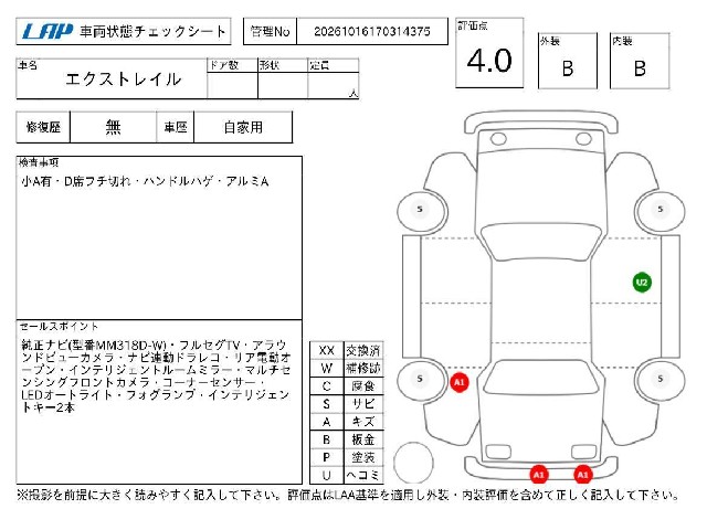 ce898f25e200bb8f6077844c4ae04876.jpg