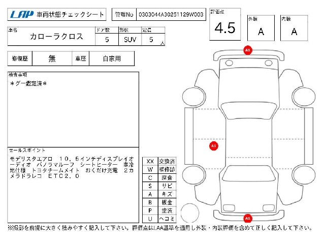 68fcf164c9ee6cbc901cb9e0e0010980.jpg